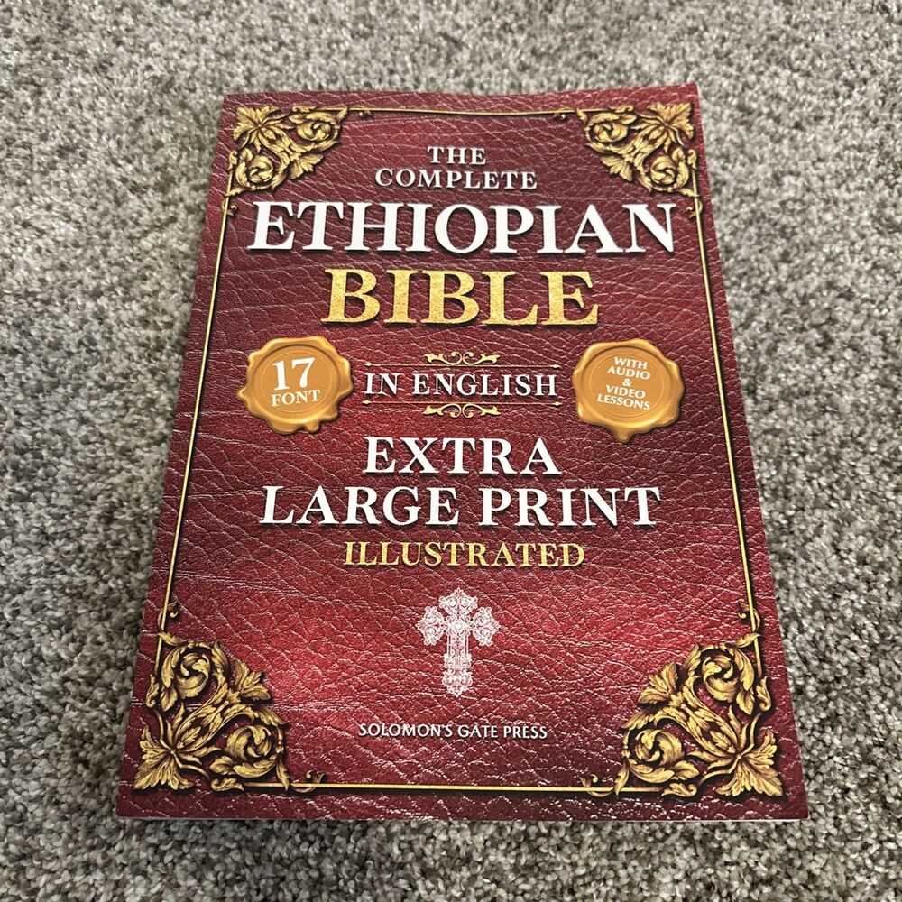 The Complete Ethiopian Bible in English (Extra-Large Print 17-Point Font Illust)